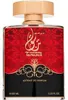 Al Haramain Tanasuk czyste perfumy unisex 100 ml Podgląd zdjęcia produktu 2