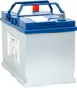 A car battery on a white background. Produktbild-Vorschau