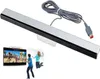Kabelový přijímač pro WII Náhradní kabelový přijímač Náhled obrázku produktu 4