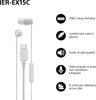Sony IER-EX15C USB-C In-Ear Kopfhörer weiß Produktbild-Vorschau 2