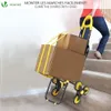 Einkaufswagen Treppensteiger mit Kühlfach und Klappsitz, Produktbild-Vorschau 3