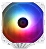 Refroidisseur CPU Thermalright, 1550 tr/min, 25,6 dBA, Voir les images du produit 3