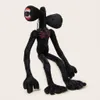 Sirenhead Plüsch Figur Kuscheltier Anime Horror Cartoon Produktbild-Vorschau 2