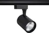 1-Phasenstromschiene LED-Strahler 20W Bron Schwarz 3000K Produktbild-Vorschau 3