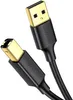 UGREEN US135 USB 2.0 AB -Druckerkabel, vergoldet, 2m Produktbild-Vorschau 2