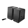 Edifier Studio R1700BT 2.0 schwarz Bluetooth retail Podgląd zdjęcia produktu 11