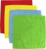 Mikrofasertuch (Microfaser) multicolor im 4er Pack 30 x 30 Produktbild-Vorschau 4