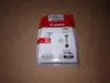 Canon PGI-570PGBK XL, Hohe (XL-) Ausbeute, Schwarz, Tinte Produktbild-Vorschau 4