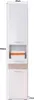A tall, narrow cabinet with dimensions marked. Produktbild-Vorschau
