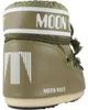 Kaufen Sie den Moon Boot Icon Low Khaki bei Kicksshop. Produktbild-Vorschau 4
