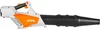Jouet souffleur STIHL, batterie incluse Voir les images du produit 5