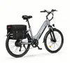 ESKUTE C202 Bicicletta Elettrica 250W 48V17.5Ah 26" - Anteprima dell’immagine prodotto 5