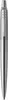 Parker Jotter acier inoxydable C.C. DuoSet incl. boîte Voir les images du produit 4
