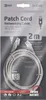 EMOS 2m CAT5e Patchkabel UTP RJ45 Netzwerkkabel, 1Gbit/S Produktbild-Vorschau 7