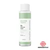 Sinoz Glow Tonic Gesichtstoner 200 ml – 5% Glykolsäure Produktbild-Vorschau 12