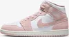 Air Jordan 1 Mid SE Legend Pink - EÚ: 46 Náhľad obrázku produktu 5