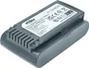 vhbw Akku Ersatz für Samsung 8806092219397, VCA-SBTA60 für Produktbild-Vorschau 1