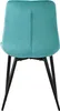 The back view of a single teal velvet dining chair with black metal legs against a white background. Náhled obrázku produktu