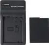 USB Ladegerät kompatibel für Panasonic DMW-BLC12, , Produktbild-Vorschau 4