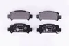 HELLA Bremsbeläge Satz Hinten Bremsklötze für SUBARU Produktbild-Vorschau 2