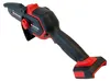Einhell GE-PS 18/15 Li BL-Solo, Bezszczotkowy, 12,5 cm, 4,8 Podgląd zdjęcia produktu 3