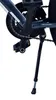 Volare XC Race Kinderfahrrad - 26 Zoll - 21 Gänge - Produktbild-Vorschau 10