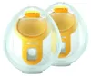 Medela Hands-Free Collection Cups Produktbild-Vorschau 1