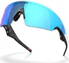 META Oakley Vanguard AI White Prizm Sapphire AI Glass Produktbild-Vorschau 6