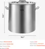 A large stainless steel pot with a lid, shown with dimensions and specifications. Produktbild-Vorschau