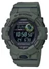 Casio G-Shock GBD-800UC-3, Wodoodporny Podgląd zdjęcia produktu 15