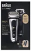 Rasoir Électrique Braun Series 9 Pro+ Noir Voir les images du produit 17