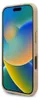 A close-up, angled view of a smartphone with a beige case, displaying its screen with a colorful abstract wallpaper. Podgląd zdjęcia produktu
