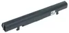 vhbw Akku kompatibel mit Medion Daimai 4S-1 Notebook (2600 Produktbild-Vorschau 8