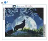 ARTULIO - Diamond Painting Set - Wolf vor Vollmond bei Produktbild-Vorschau 3