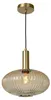 Lampada a sospensione MALOTO oro-marrone 1xE27x40W vetro, Anteprima dell’immagine prodotto 1