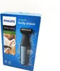 Bodygroom Series 3000 BG3015/15 Körperrasierer Produktbild-Vorschau 18