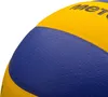 Volleyball Schulball Spielball Trainingsvolleyball Meteor Produktbild-Vorschau 3