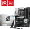 MSI MAG B760 Gaming Plus Wifi DDR4   (B760,S1700,ATX,DDR4) Produktbild-Vorschau 6