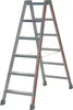 Hymer Stufenstehleiter, beidseitig begehbar, 2x5 Stufen, Produktbild-Vorschau 1