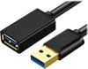 Ugreen USB 3.0 Verlängerungskabel 3m - Schnelle Produktbild-Vorschau 14