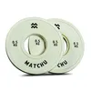 Matchu Sports Mini Bumper Plates Set - 2 x 0,5 kg - ø 50mm Produktbild-Vorschau 1