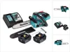 Makita DUC 254 RF 18 V Brushless Tronçonneuse sans fil 25 Voir les images du produit 1