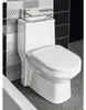 HYGIE Kombi-WC mit Waschbecken, Abgang Produktbild-Vorschau 2