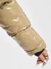 Bunda DEF Shiny Pufferjacket beige - XXL Náhled obrázku produktu 11