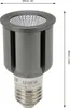 Výhrevné lampy pre plazy - žiarovka UVA UVB LED 3 v 1 Náhľad obrázku produktu 4