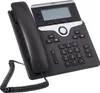 Cisco IP Phone 7821 - VoIP-Telefon - SIP, SRTP Produktbild-Vorschau 3