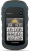 Garmin eTrex 22x TopoActive Europa Produktbild-Vorschau 8