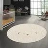 Kinderzimmer Spielzimmer Teppich mit Schaf Abbild Produktbild-Vorschau 1