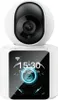 XO, Wi-Fi Innenkamera 350° drehbar 68,5° neigbar mit Produktbild-Vorschau 1