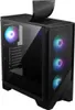 MSI MAG FORGE 320R AIRFLOW Computer-Gehäuse Micro Tower Produktbild-Vorschau 9